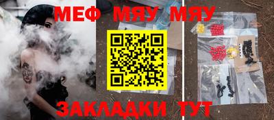 mix Ликино-Дулёво