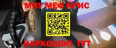 mix Ликино-Дулёво