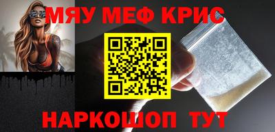 mix Ликино-Дулёво
