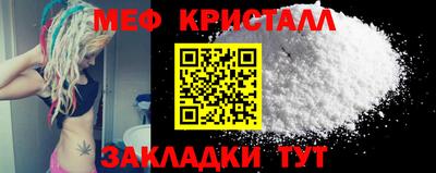 а пвп мука Ливны