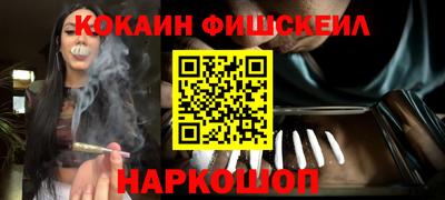 а пвп мука Ливны