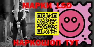 а пвп мука Ливны