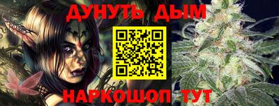 mix Ликино-Дулёво