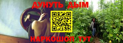 а пвп мука Ливны