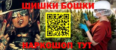 а пвп мука Ливны