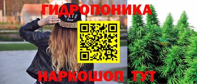 mix Ликино-Дулёво