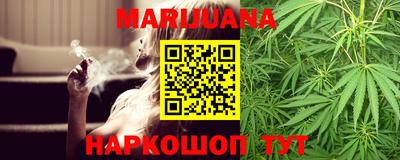 а пвп мука Ливны