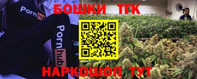 mix Ликино-Дулёво