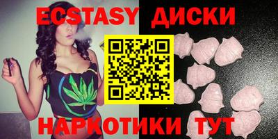 mix Ликино-Дулёво