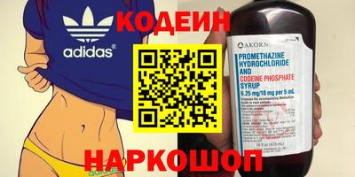 mix Ликино-Дулёво