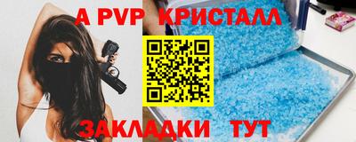 mix Ликино-Дулёво