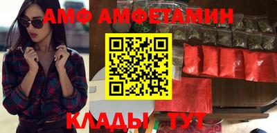 каннабис Лесосибирск