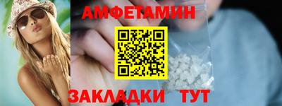 а пвп мука Ливны