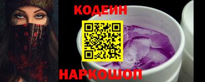 а пвп мука Ливны