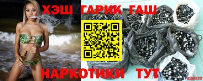 а пвп мука Ливны