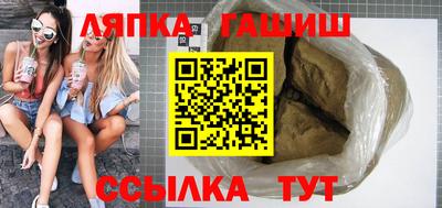 а пвп мука Ливны
