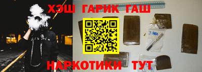 а пвп мука Ливны