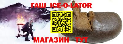 каннабис Лесосибирск
