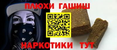 а пвп мука Ливны