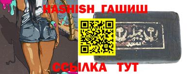 а пвп мука Ливны