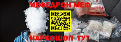 каннабис Лесосибирск