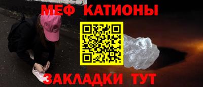 mix Ликино-Дулёво