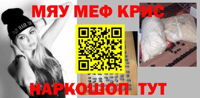 mix Ликино-Дулёво