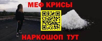каннабис Лесосибирск